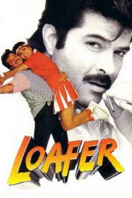 Yify Loafer 1996