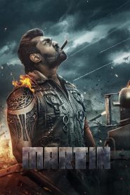Yify Martin 2024