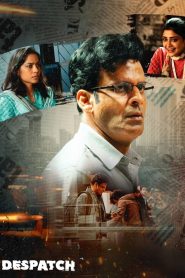 Yify Despatch 2024