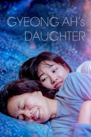 Yify Gyeong-ah’s Daughter 2022