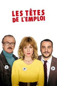 Yify The No-Job Agency 2016