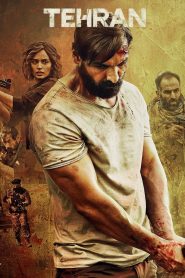 Yify Tehran 2025