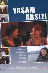 Yify Sidewalk Sisters 2008