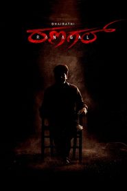 Yify Bhairathi Ranagal 2024
