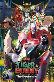 Yify TIGER & BUNNY: The Beginning 2012