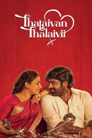 Yify Thalaivan Thalaivii 2025