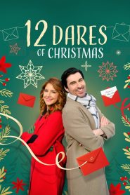 Yify 12 Dares of Christmas 2023