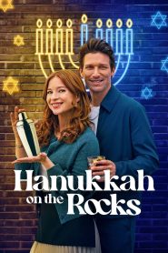 Yify Hanukkah on the Rocks 2024
