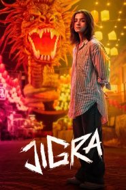 Yify Jigra 2024