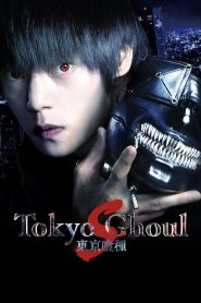 Yify Tokyo Ghoul ‘S’ 2019