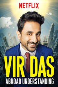 Yify Vir Das: Abroad Understanding 2017