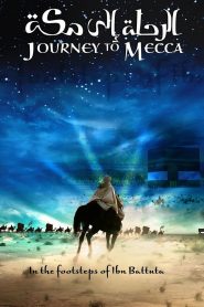 Yify Journey to Mecca 2009