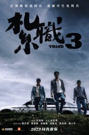 Yify Triad 3 2024