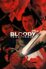 Yify Bloody Territories 1969