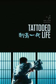 Yify Tattooed Life 1965