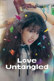 Yify Love Untangled 2025
