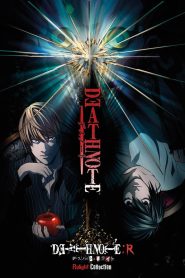 Yify Death Note Relight 1: Visions of a God 2009