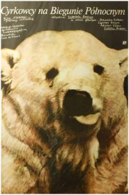 Yify Circus Performers at the North Pole 1984