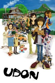Yify Udon 2006