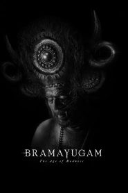 Yify Bramayugam 2024