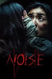 Yify Noise 2025