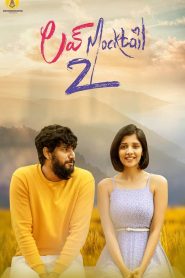 Yify Love Mocktail 2 2022