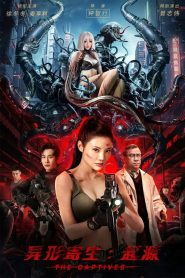 Yify The Captives 2024