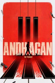 Yify Andhagan 2024