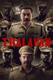 Yify Thalavan 2024