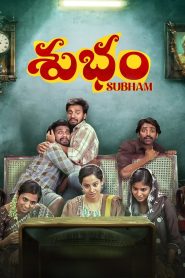 Yify Subham 2025