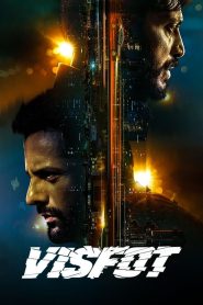 Yify Visfot 2024