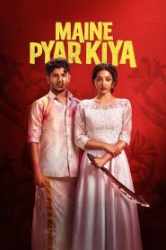 Yify Maine Pyar Kiya 2025