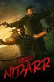Yify Nidarr 2023