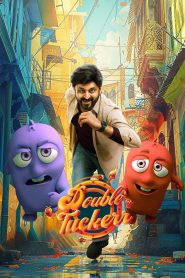 Yify Double Tuckerr 2024