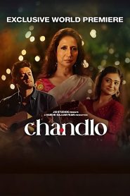 Yify Chandlo 2023