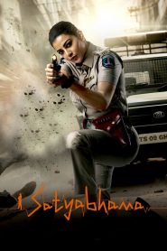 Yify Satyabhama 2024