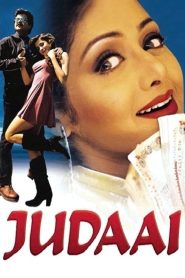 Yify Judaai 1997
