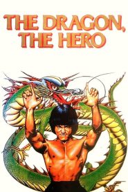 Yify The Dragon, the Hero 1979