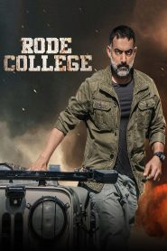 Yify Rode College 2024