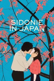 Yify Sidonie in Japan 2024