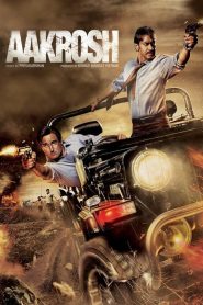 Yify Aakrosh 2010