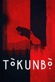 Yify Tòkunbọ̀ 2024