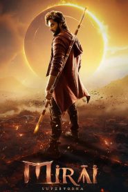 Yify Mirai 2025