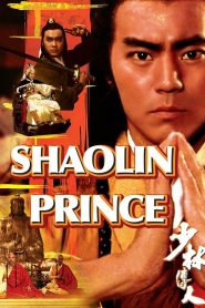 Yify Shaolin Prince 1982
