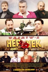 Yify Hep Yek: The Tribe 2024
