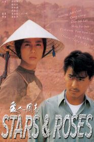 Yify Stars & Roses 1989