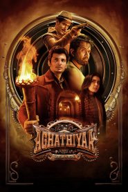 Yify Aghathiyaa 2025