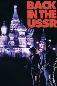 Yify Back in the USSR 1992