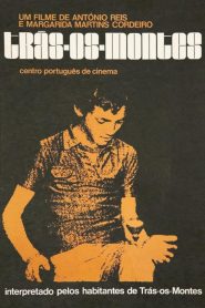 Yify Trás-os-Montes 1976