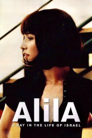 Yify Alila 2003